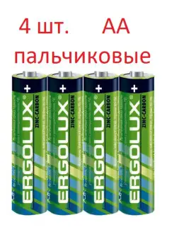 Батарейка R6SR4, 1.5В, R6, SR4 12441 4шт Ergolux 26216302 купить за 79 ₽ в интернет-магазине Wildberries