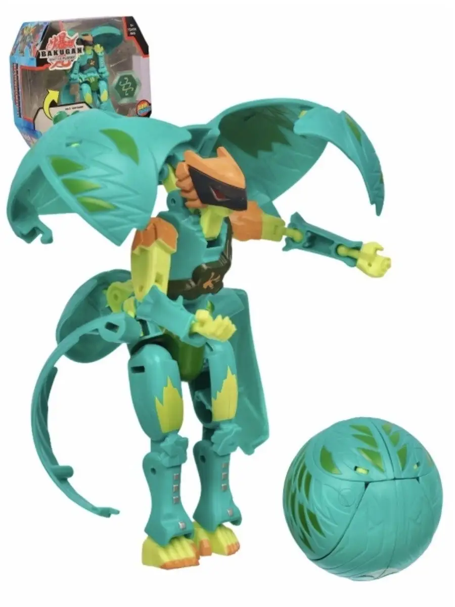 Игровой набор Bakugan Battle planet с одной ультра бакугана в ассортименте (SM64423)