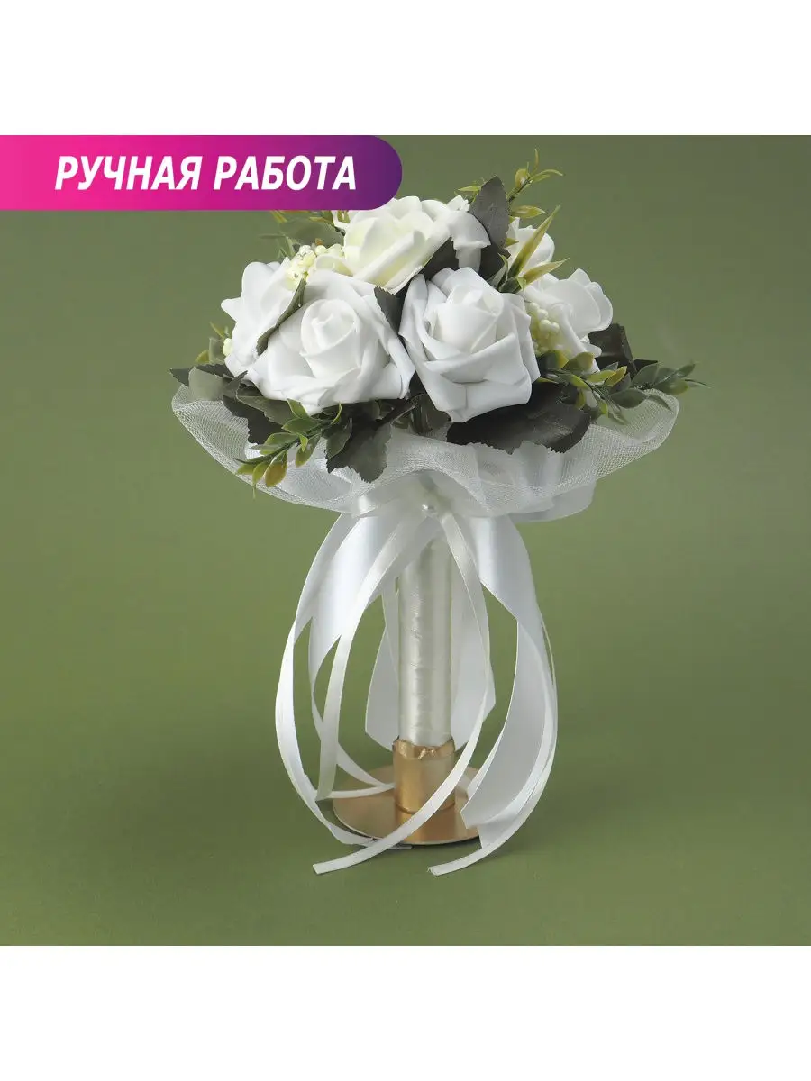 bridal bouquet of brooches свадебный букет из брошек