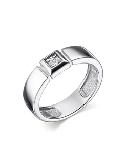 Кольцо серебро 925 с бриллиантом Алькор 26242366 купить за 3 253 ₽ в интернет-магазине Wildberries