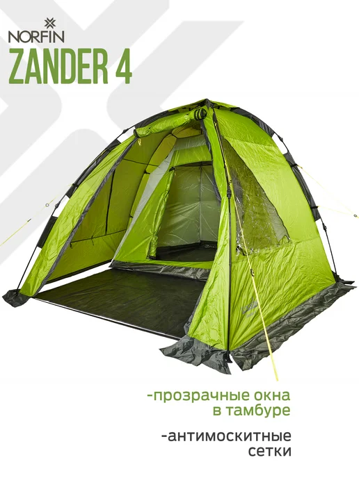 NORFIN Палатка туристическая 4 местная ZANDER 4 NF, вариант, фото 3