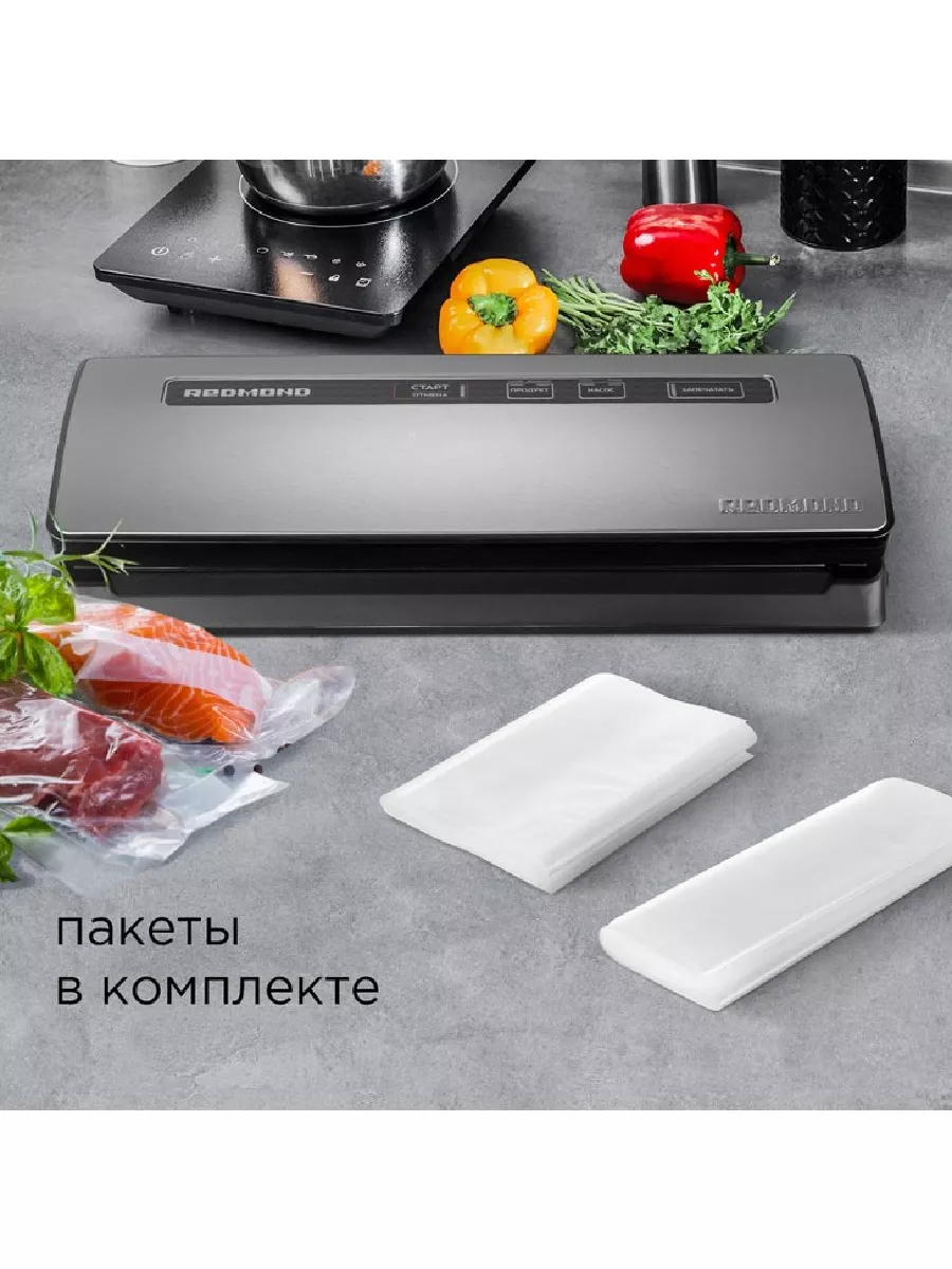 Вакууматор вакуумный упаковщик для продуктов RVS-M020 REDMOND 26249187  купить за 8 064 ₽ в интернет-магазине Wildberries