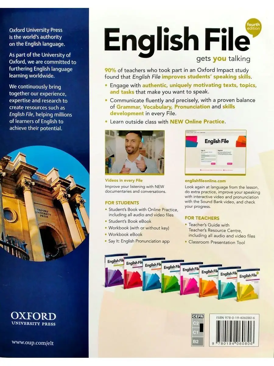 English File 4 ed Advanced Plus Student Book & Online Pract Oxford  University Press 26255377 купить за 3 309 ₽ в интернет-магазине Wildberries