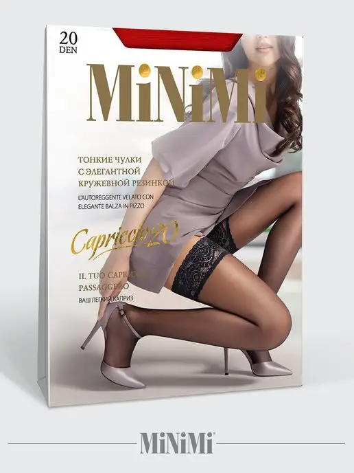 Minimi Чулки тонкие CAPRICCIO 20 den кружевные, красный, фото 2