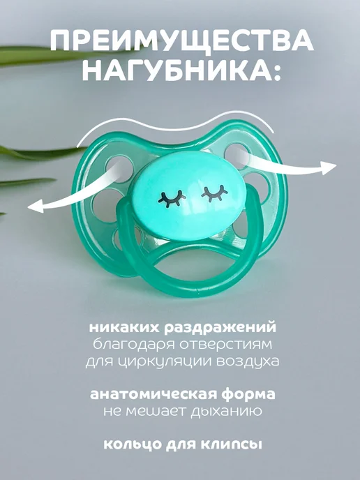 LUBBY Соска пустышка для новорожденных латексная 0+, голубой, фото 4