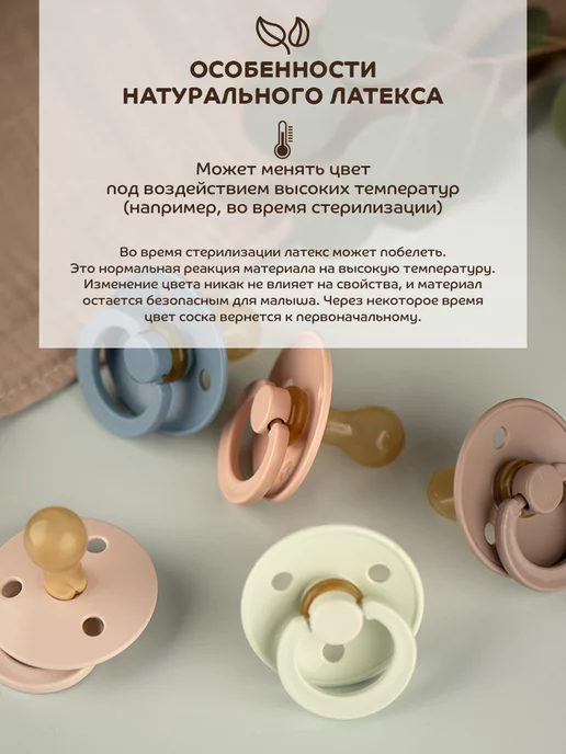 LUBBY Соска пустышка для новорожденных латексная 0+, голубой, фото 8