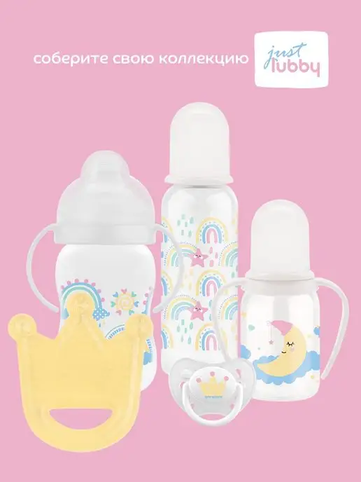 LUBBY Соска пустышка для новорожденных силиконовая 0+, голубой, фото 7
