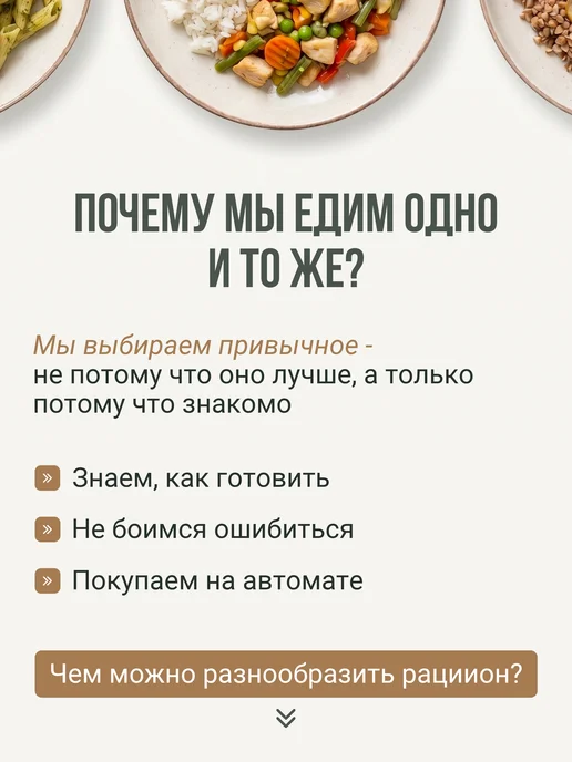 Аратай Рис бурый нешлифованный, 2 кг, 800 г, фото 8