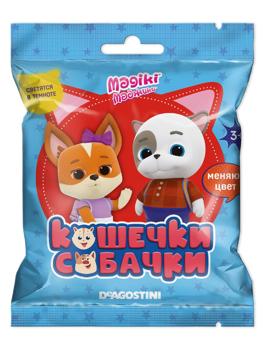 Фигурка DeAgostini Кошечки-Собачки, 1 игрушка DeAgostini 26292646 купить в  интернет-магазине Wildberries