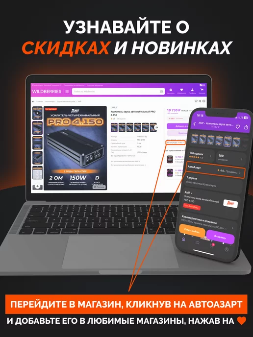 AMP Высокочастотный твитер автомобильный NEO TW25 1 шт, 1 шт, фото 5
