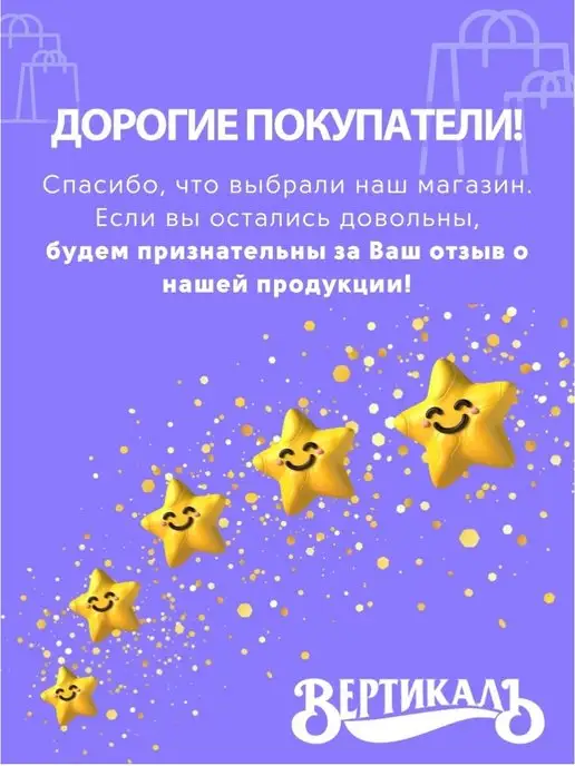TIKKURILA Ультрастройкая лазурь Valtti Natural 0,9л бесцветный, 900 мл, фото 2