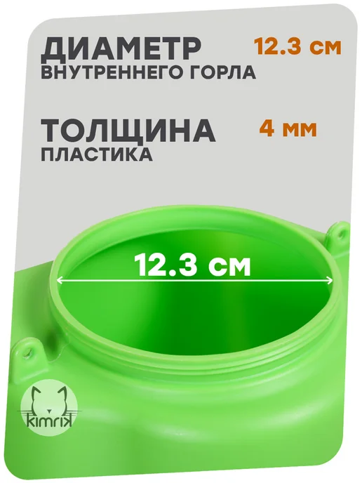 RADIVAS Умывальник канистра с краном 10 литров рукомойник, зеленый, фото 6