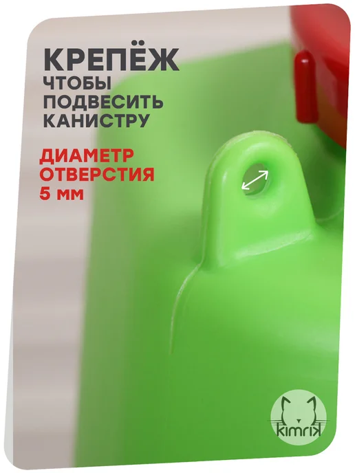 RADIVAS Умывальник канистра с краном 10 литров рукомойник, зеленый, фото 7
