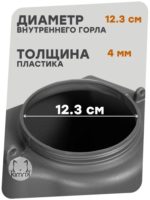 RADIVAS Умывальник канистра с краном 10 литров рукомойник, серый, фото 7