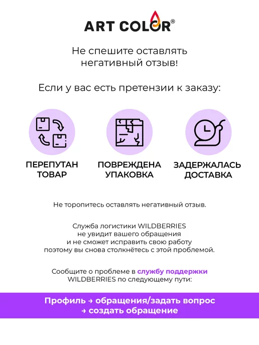 Art Color Блестки для торта, кандурин кондитерский серебро, серебристый, фото 5