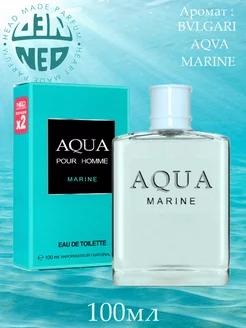 Туалетная вода Aqua Marine pour homme Аквамарин 100 мл Neo Parfum 26305402 купить за 263 ₽ в интернет-магазине Wildberries