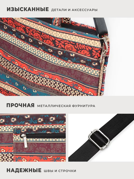 KINMAC Стильная сумка для ноутбука 15.6 дюймов женская, красный, фото 8