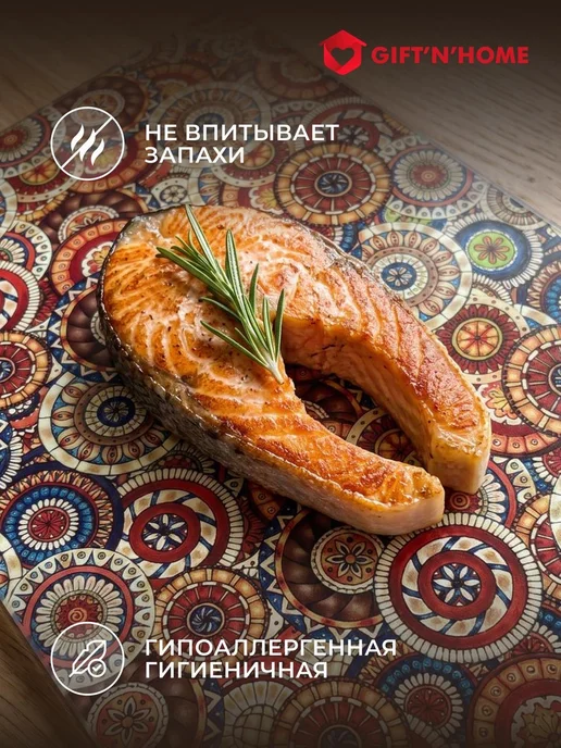 Gift'n'Home Доска разделочная стеклянная на ножках, коричневый, фото 3