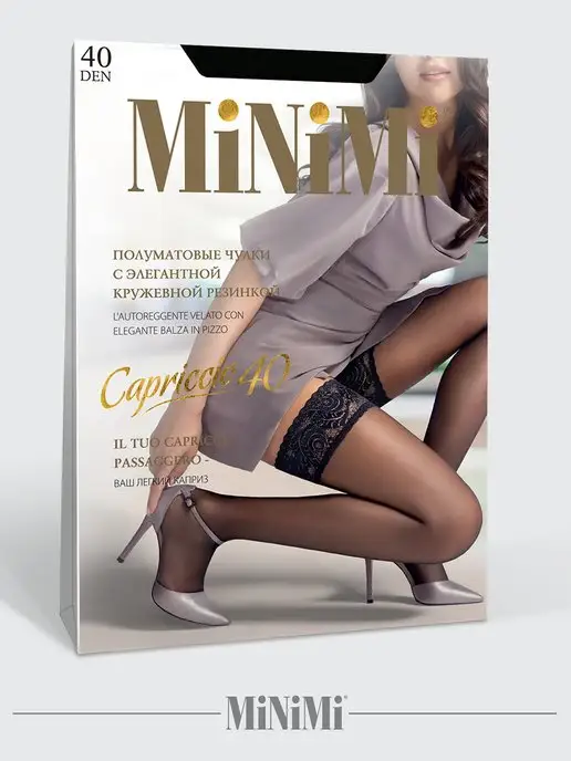 Minimi Чулки CAPRICCIO 40 den кружевные, черный, фото 2