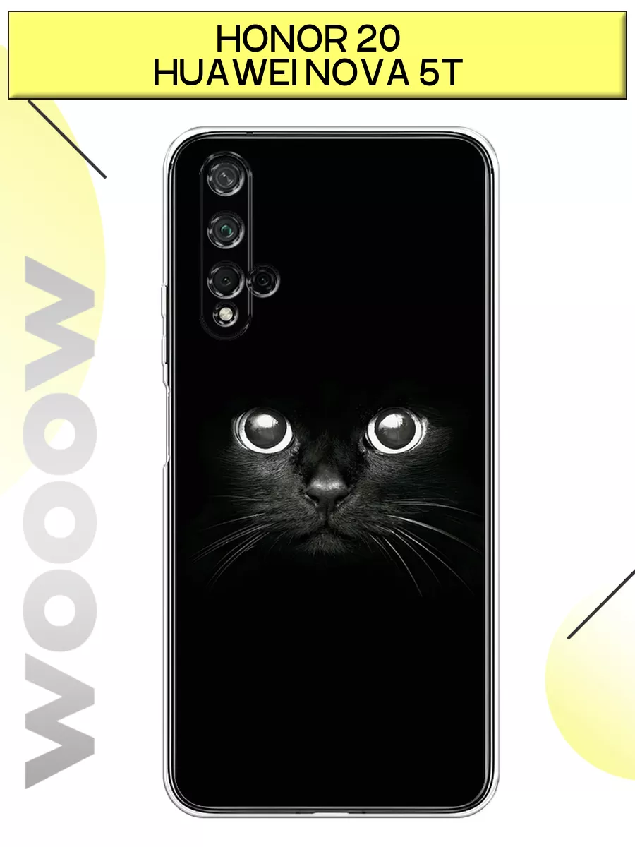 Чехол на Honor 20 / Huawei Nova 5T с принтом Huawei 26321430 купить за 349  ₽ в интернет-магазине Wildberries