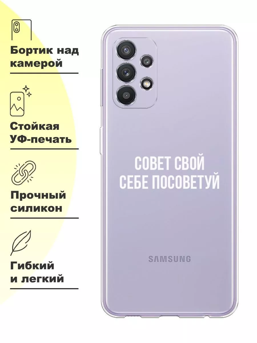 Чехлы для Samsung Galaxy S20 (G980)