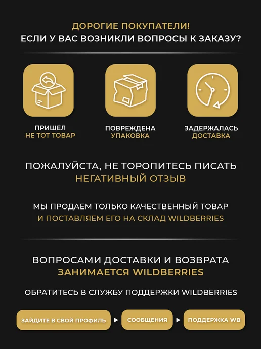 Viatto Доска разделочная 600х400х18мм, красная, красный, фото 8