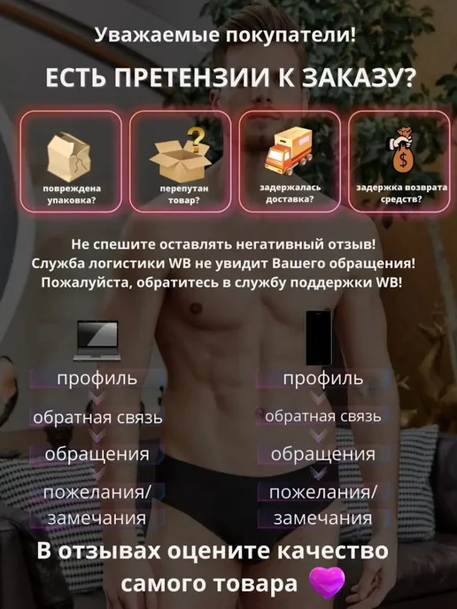 Doreanse Шорты для плавания и бассейна, голубой, фото 5