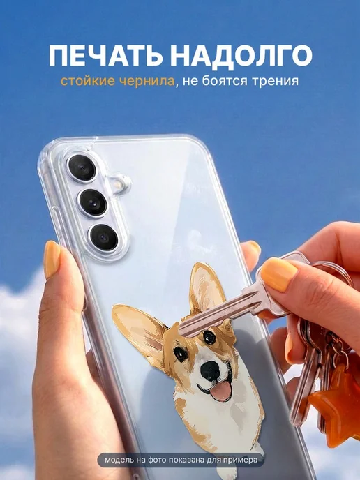 Andy&Paul Чехол на iPhone X iPhone XS с собакой, белый, фото 4
