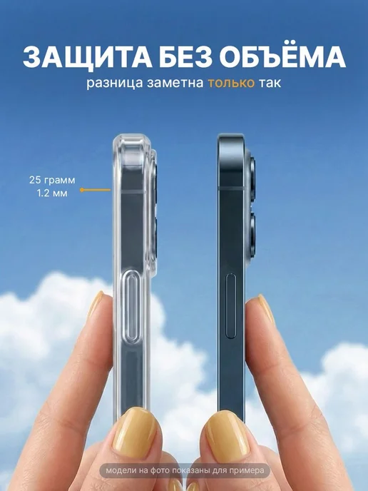 Andy&Paul Чехол на iPhone X iPhone XS с собакой, белый, фото 5