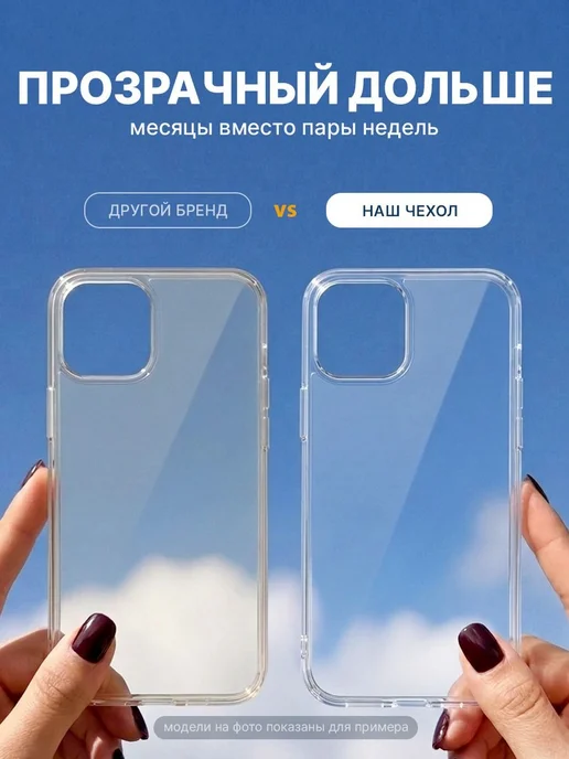 Andy&Paul Чехол на iPhone X iPhone XS с собакой, белый, фото 8