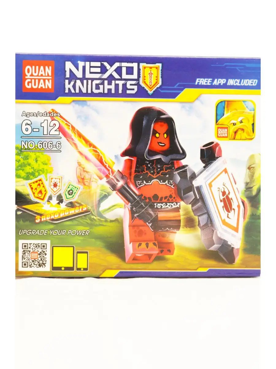 Купить Лего Рыцари Нексо (Lego nexo knights) по выгодной цене