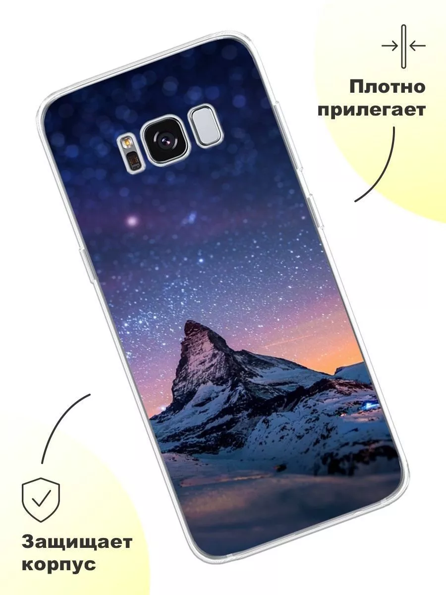 Чехол на Samsung Galaxy S8 с принтом Samsung 26332994 купить за 319 ₽ в  интернет-магазине Wildberries