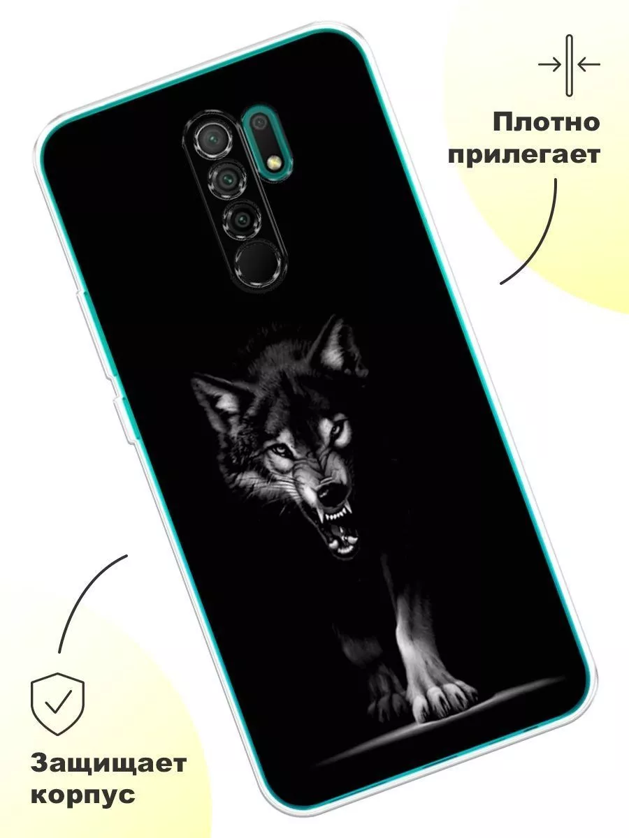 Чехол на Xiaomi Redmi 9 с принтом Xiaomi 26333470 купить за 369 ₽ в  интернет-магазине Wildberries