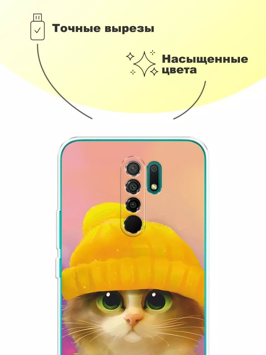 Чехол на Xiaomi Redmi 9 с принтом Xiaomi 26333508 купить за 329 ₽ в  интернет-магазине Wildberries