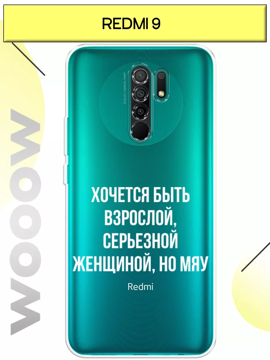 Парень 3 года жил со взрослой женщиной и не знал, что это его онлайн-девушка