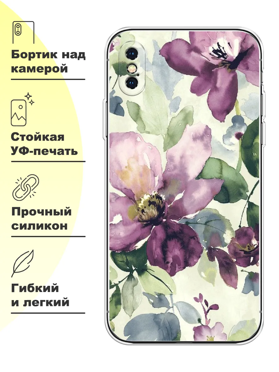 Чехол на Apple iPhone XS Max с принтом WoooW Case 26334175 купить за 349 ₽  в интернет-магазине Wildberries