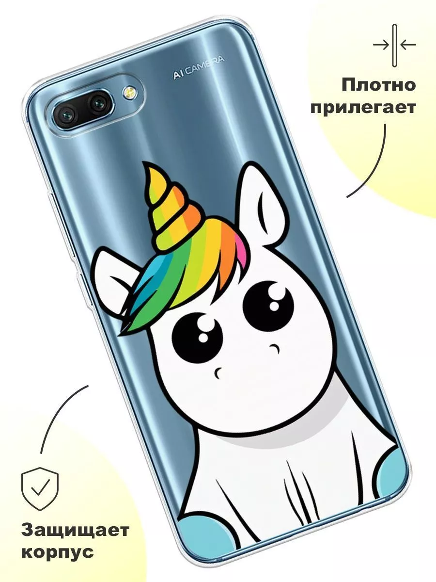 Чехол на Huawei Honor 10 с принтом Huawei 26334417 купить за 359 ₽ в  интернет-магазине Wildberries