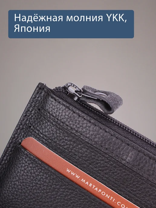 MP - Marta Ponti Картхолдер из натуральной кожи с RFID-защитой, B23P018R PRT, черный, фото 3