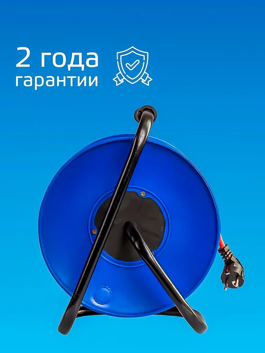Космос Удлинитель на катушке 30 м с заземлением ПВС 3х1,5 3500 Вт, 3x1.5, 30 м, фото 5