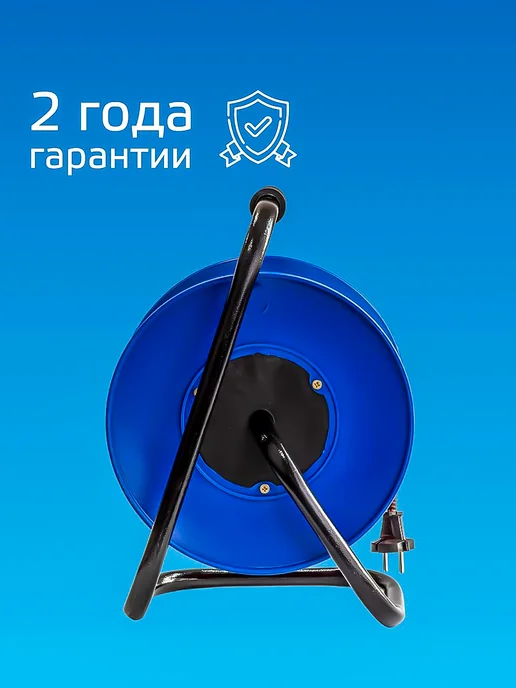 Космос Удлинитель на катушке 30 м 1300 Вт ПВС 2х0,75, 2x0.75, 30 м, фото 4