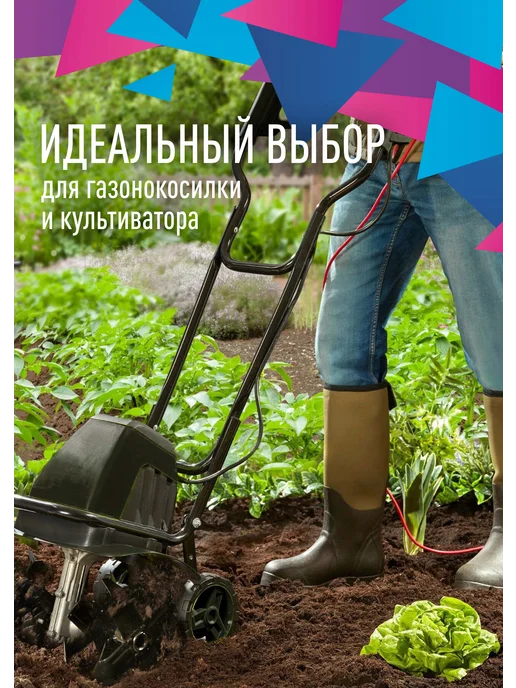 Космос Удлинитель 50 м уличный садовый 1300 Вт 220В, 50 м, 1300 Вт, фото 3