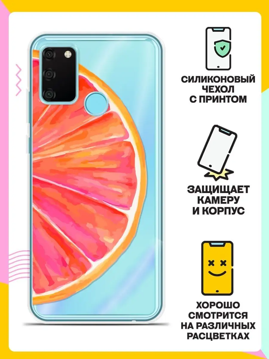 Силиконовый чехол на Honor 9A с картинкой 