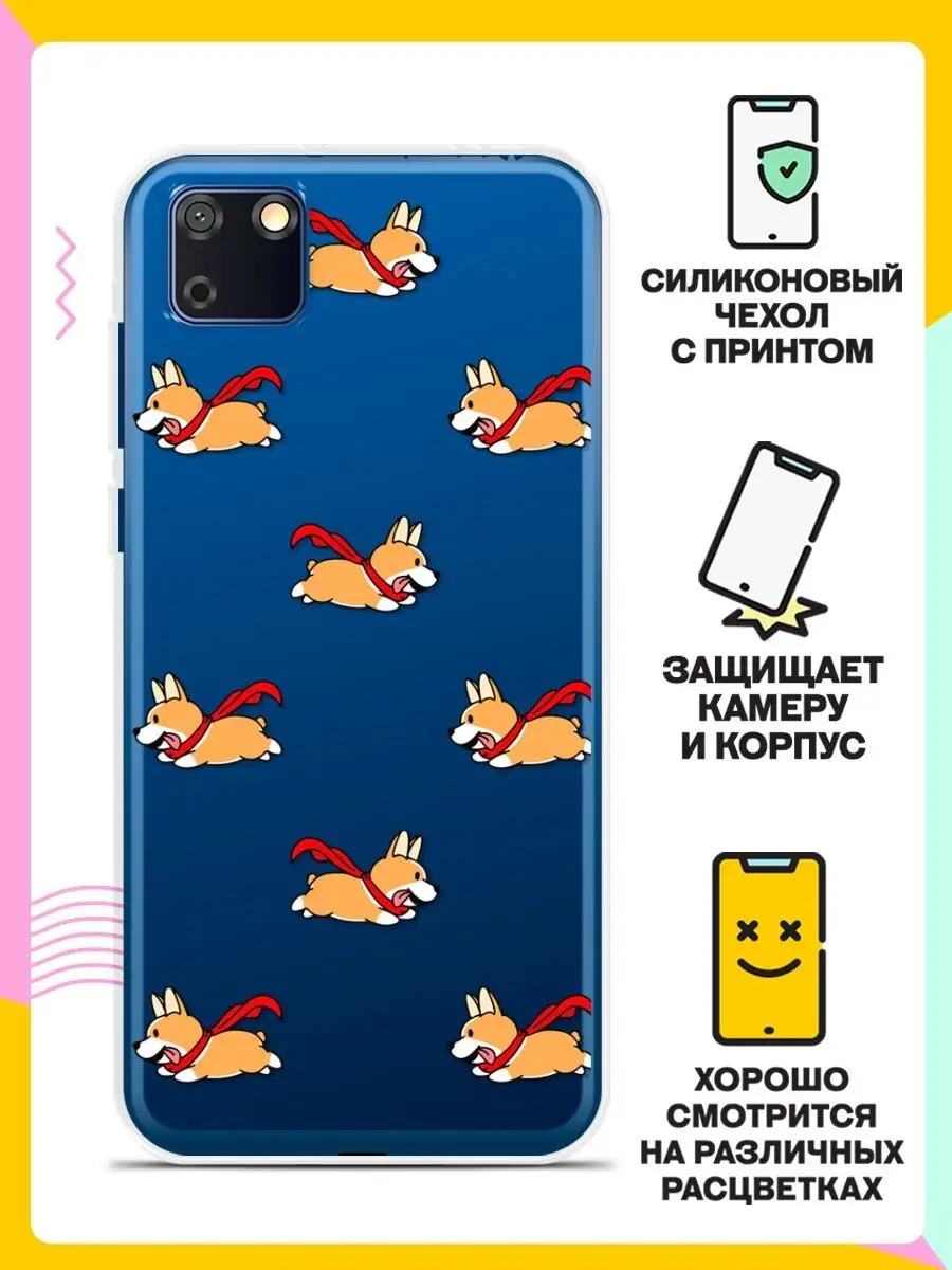 Чехол на Huawei Y5p с принтом Huawei 26355935 купить за 217 ₽ в  интернет-магазине Wildberries