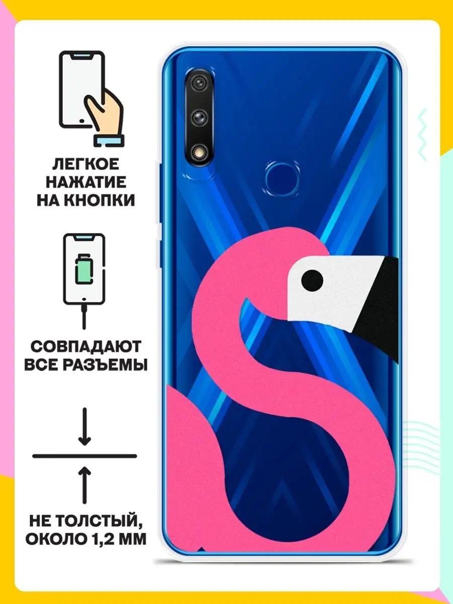 Силиконовый чехол на Honor 9X с картинкой 