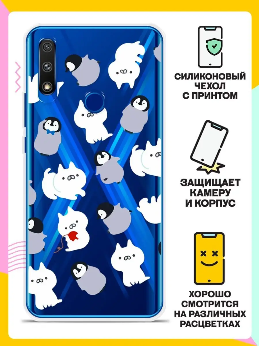 Силиконовый чехол на Honor 9X с картинкой 