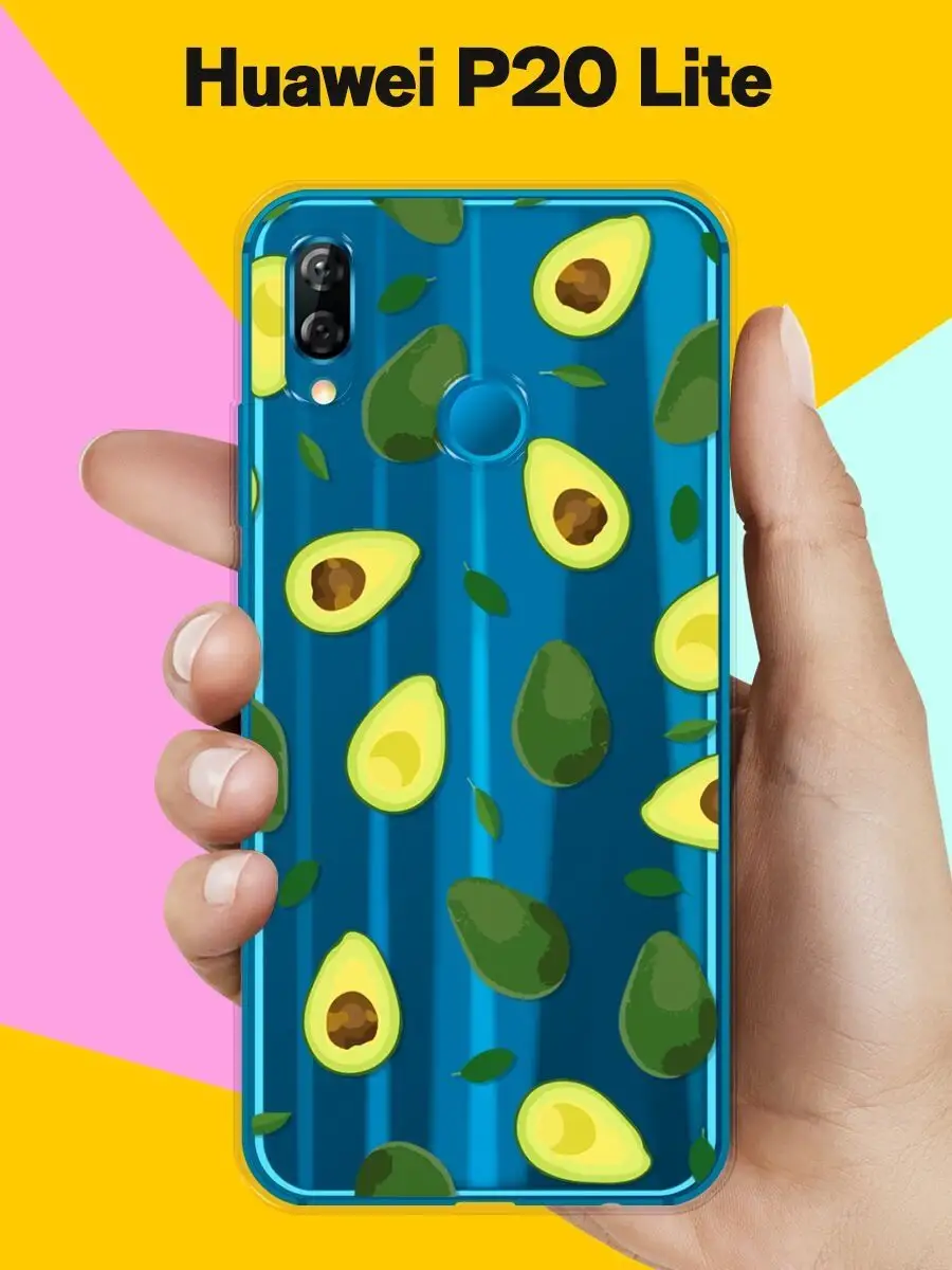 Силиконовый чехол на Huawei P20 Lite с картинкой 