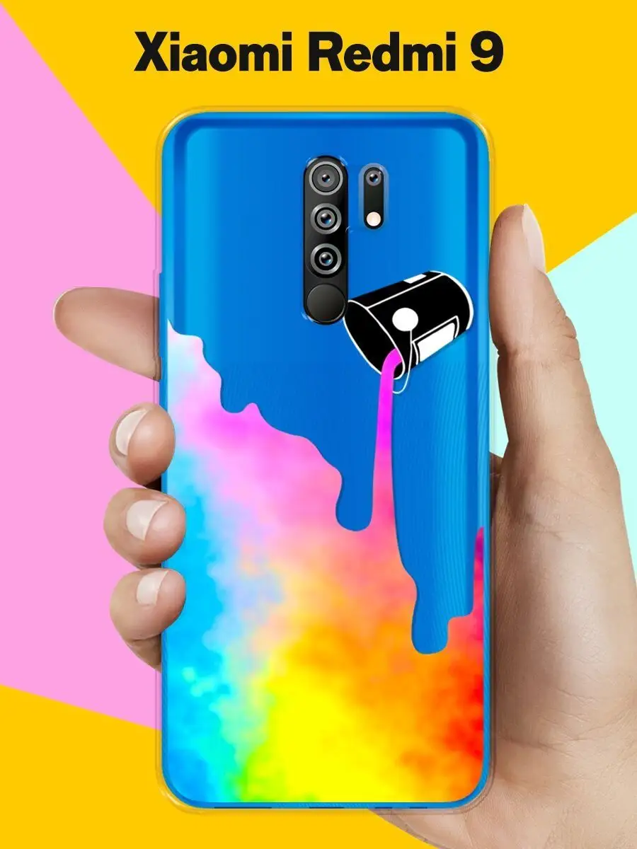 Силиконовый чехол на Xiaomi Redmi 9 с картинкой 