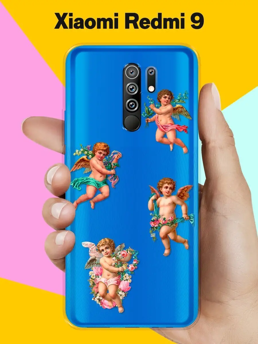 Силиконовый чехол на Xiaomi Redmi 9 с картинкой 