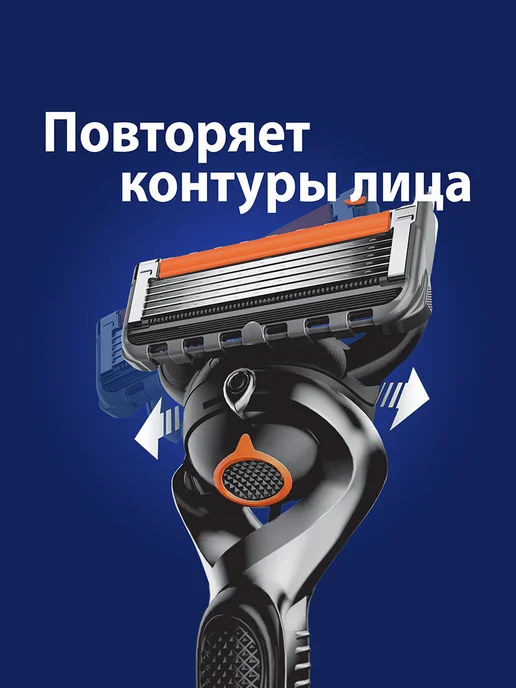 GILLETTE Сменные кассеты для бритья Fusion5 ProGlide 2 шт, 2 шт, фото 2