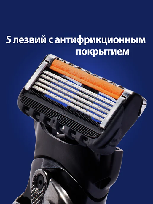 GILLETTE Сменные кассеты для бритья Fusion5 ProGlide 2 шт, 2 шт, фото 3